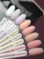 Гель для ногтей Delaro моделирующий однофазный Rose Milk, 15 г Del/MgRM15