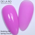 Гель для ногтей Delaro моделирующий однофазный Spring Crocus, 15 г Del/MgSC15