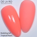 Гель для ногтей Delaro моделирующий однофазный Tropical Peach, 15 г Del/MgTP15