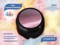 Гель для ногтей Kukla "Базовая коллекция" 12, 15 мл KG/bk12