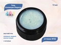 Гель для ногтей Kukla Elegance 02, 15 мл KG/el02