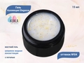 Гель для ногтей Kukla Elegance 04, 15 мл KG/el04
