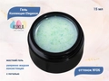Гель для ногтей Kukla Elegance 06, 15 мл KG/el06