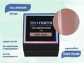 Гель для ногтей Monami Dark Nude, 30 мл mi/G1612