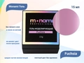 Гель для ногтей Monami Fuchsia, 15 мл mi/GC2893