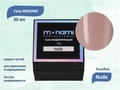 Гель для ногтей Monami Nude, 30 мл mi/G1575