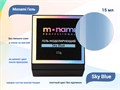 Гель для ногтей Monami Sky Blue, 15 мл mi/GC2862 - фото 503334