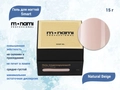 Гель для ногтей Monami Smart Natural Beige, 15 г mn_gelsmart_nbeige