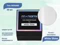 Гель для ногтей Monami White Shine, 30 мл mi/G1568