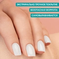 Гель для ногтей ruNail камуфлирующий "Молочный коктейль" №6107, 56 г 6107