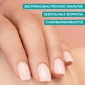 Гель для ногтей ruNail камуфлирующий "Розовая карамель", 30 г 3750