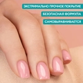 Гель для ногтей ruNail камуфлирующий Чайная роза, 15 г 3449