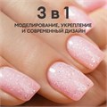 Гель для ногтей ruNail моделирующий с хлопьями Юки BUILDER UV GEL YUKI №8561, 15 г 8561 - фото 503946