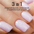 Гель для ногтей ruNail моделирующий с хлопьями Юки BUILDER UV GEL YUKI №8562, 15 г 8562 - фото 503953