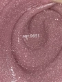Гель для ногтей RuNail моделирующий светоотражающий REFLECTIVE NUDE №9651, 15 г 9651