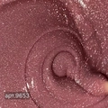 Гель для ногтей RuNail моделирующий светоотражающий REFLECTIVE NUDE №9653, 15 г 9653