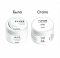 Гель для ногтей ruNail однофазный, прозрачный, 56 г 3742