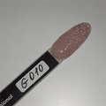 Гель для ногтей Sakura светоотражающий Flash G010, 13 мл G010
