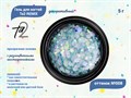 Гель для ногтей декоративный Ta2 REMIX №008, 5 г TA2-DGRM8 - фото 504263