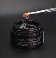 Гель для ногтей моделирующий "Опция" средней вязкости, прозрачный, 50 мл 37803 - фото 504283
