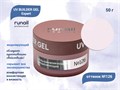 Гель для ногтей моделирующий Runail Expert UV BUILDER GEL №126, 50 г  126/50 - фото 504331