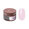 Гель для ногтей моделирующий UV BUILDER GEL Runail Expert №127, 15 г 127/15 - фото 504639