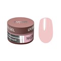 Гель для ногтей моделирующий UV BUILDER GEL Runail Expert №129, 15 г 129/15 - фото 504657