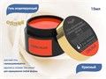 Гель для ногтей моделирующий самовыравнивающийся "Опция" цветной, Красный, 15 мл 39016 - фото 504691