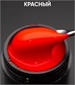 Гель для ногтей моделирующий самовыравнивающийся "Опция" цветной, Красный, 15 мл 39016 - фото 504695