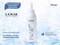 Гель для удаления натоптышей Lamar Professional EXTRA ACTIV, 150 мл L0149 - фото 504808