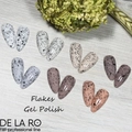 Гель лак Flakes 01 Delaro, 10 мл Del/Flakes01