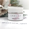 Гель-краска Sakura Spider Gel паутинка белая, 5 мл SP141 - фото 505097