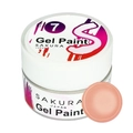 Гель-краска без липкого слоя Gel Paint №7 Sakura, 5 мл sgp-7