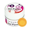 Гель-краска без липкого слоя Gel Paint №8 Sakura, 5 мл sgp-8