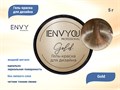 Гель-краска для дизайна I Envy You Gold, 5 г EY/Gold - фото 505122