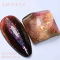 Гель-лак Amokey Mystery cat 02, 8 мл Am/Mys02