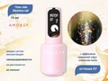 Гель-лак Amokey Mystery cat 07, 8 мл Am/Mys07