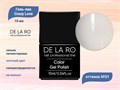 Гель-лак Crazy Love 01, Delaro, 10 мл Del/CL01 - фото 505890