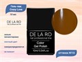 Гель-лак Crazy Love 10, Delaro, 10 мл Del/CL10 - фото 505962