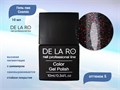 Гель-лак Delaro Cosmic 05, 10 мл Del/Cos05 - фото 505976