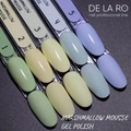 Гель-лак Delaro Marshmallow Mousse 02, 10 мл Del/MM02