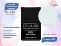Гель-лак Delaro Marshmallow Mousse 04, 10 мл Del/MM04