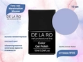 Гель-лак Delaro Marshmallow Mousse 05, 10 мл Del/MM05