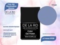 Гель-лак Delaro Marshmallow Mousse 06, 10 мл Del/MM06 - фото 506059