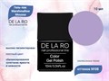 Гель-лак Delaro Marshmallow Mousse 08, 10 мл Del/MM08 - фото 506075 Гель-лак Delaro Marshmallow Mousse 08, 10 мл Del/MM08 - фото 506075
