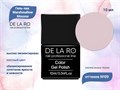 Гель-лак Delaro Marshmallow Mousse 09, 10 мл Del/MM09