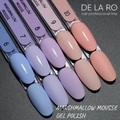 Гель-лак Delaro Marshmallow Mousse 09, 10 мл Del/MM09