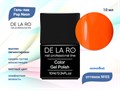 Гель-лак Delaro Pop Neon 03, 10 мл Del/PN03 - фото 506101