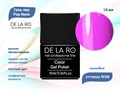 Гель-лак Delaro Pop Neon 08, 10 мл Del/PN08 - фото 506151