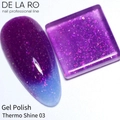 Гель-лак Delaro Thermo shine 03, 10 мл Del/Thermo03